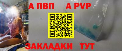 индика Кумертау