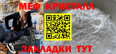 индика Кумертау