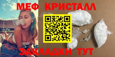 кокаин перу Кунгур