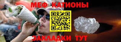 кокаин перу Кунгур