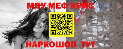 индика Кумертау