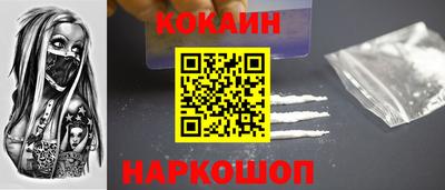 индика Кумертау