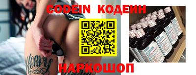 индика Кумертау