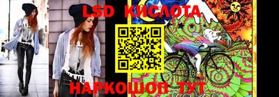 индика Кумертау