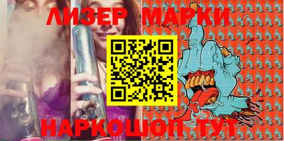 индика Кумертау