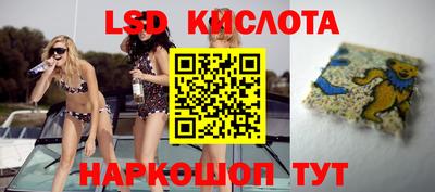 индика Кумертау