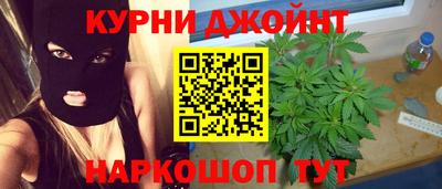 мефедрон VHQ Кулебаки