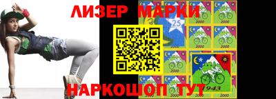 мефедрон VHQ Кулебаки