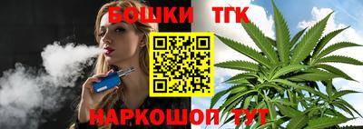 кокаин перу Кунгур