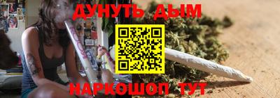 индика Кумертау