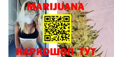 индика Кумертау