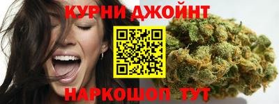 кокаин перу Кунгур