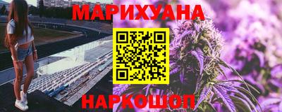 мефедрон VHQ Кулебаки