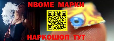 кокаин перу Кунгур