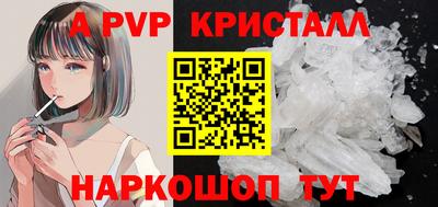 индика Кумертау