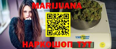 мефедрон VHQ Кулебаки