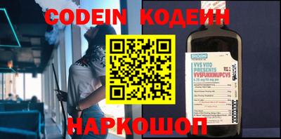 индика Кумертау
