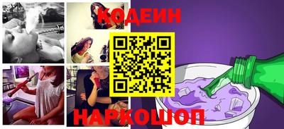 индика Кумертау