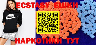 мефедрон VHQ Кулебаки