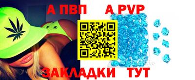 кокаин перу Кунгур