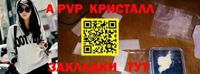 кокаин перу Кунгур