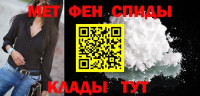 кокаин перу Кунгур