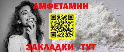 кокаин перу Кунгур