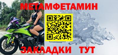 кокаин перу Кунгур