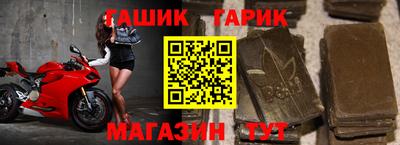 кокаин перу Кунгур
