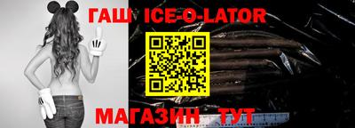 мефедрон VHQ Кулебаки
