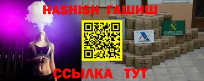 кокаин перу Кунгур