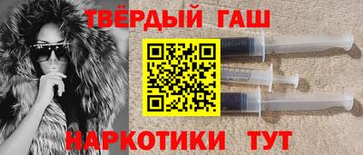 индика Кумертау