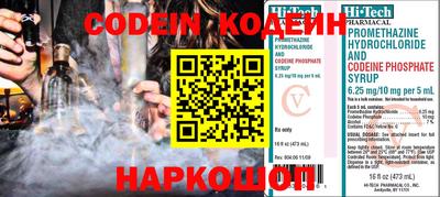 индика Кумертау