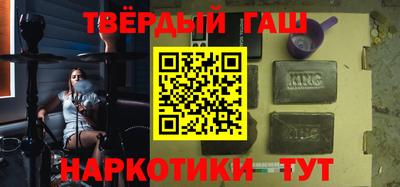 индика Кумертау