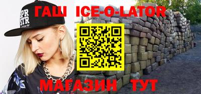 мефедрон VHQ Кулебаки