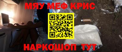 кокаин перу Кунгур
